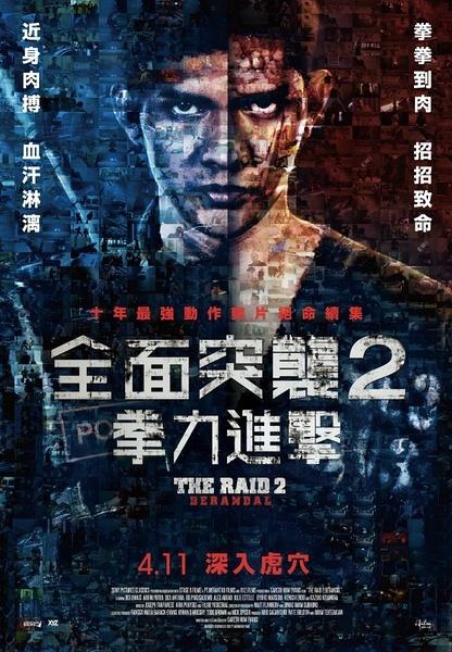 卡西诺大学MarketingDegreeCertificate