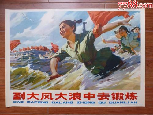 加利福尼亚州艺术学院文凭毕业证成绩认证