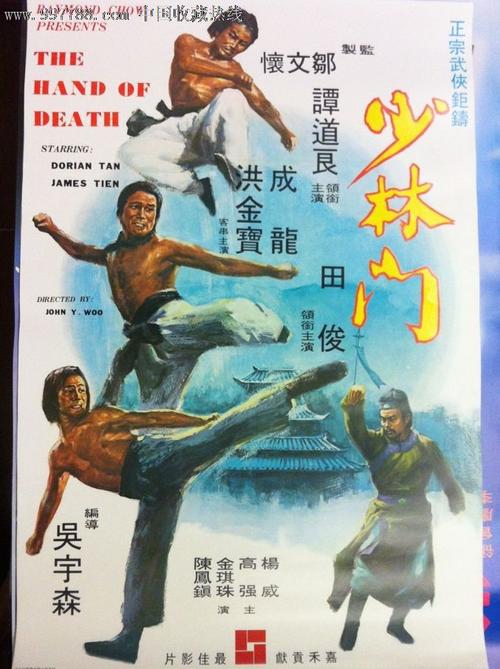 买个假的新加坡护照模板